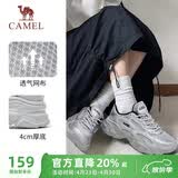 骆驼（CAMEL）运动老爹鞋女透气厚底潮休闲鞋子 K23S60L8016 银色 36