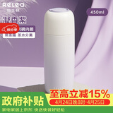 物生物（RELEA）保温杯女生高颜值大容量316不锈钢水杯便携男士泡茶杯子生日礼物