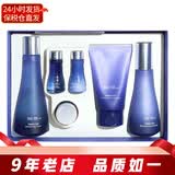 苏秘37°（Su:m37°）呼吸37度套装水乳套盒 补水韩国护肤品孕妇可用 节日礼物 水漾沁润水乳6件套盒