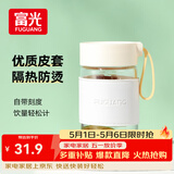 富光清然玻璃杯 高硼硅玻璃水杯子 女生便携牛奶咖啡刻度茶杯330ml