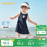 巴拉巴拉女童连衣裙宝宝裙子Polo背心裙2025夏装洋气时髦甜美208225111002