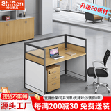 时仁（ShiRen）办公家具办公桌椅组合员工桌电脑桌现代简约屏风隔断办公室卡座 一字型单人位【含柜】