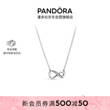 潘多拉（PANDORA）闪亮永恒符号项链颈饰简约小众银色生日礼物