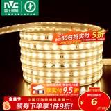 雷士（NVC）灯带LED灯带多米装吊顶霓虹高亮贴片灯带暗槽辅助灯条 1米-60珠-暖黄8W/米-自购连接头 550lm/米