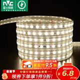 雷士（NVC）灯带LED灯带多米装吊顶霓虹高亮贴片灯带暗槽辅助灯条 20米-60珠-暖白8W/米-带1个接头 550lm/米