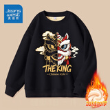 真维斯男童卫衣冬季加绒加厚2025新款儿童秋冬款保暖上衣中大童洋气冬装 【加绒圆领】黑（祥云舞狮） 150