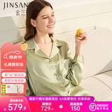 金三塔真丝睡衣女100%桑蚕丝外穿丝滑两件套居家服高级妈妈母亲节礼物 [善良]19姆米牛油果绿 L