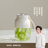 olayks立时榨汁杯小型榨汁桶便携式榨汁机水杯一体 家用多功能果蔬鲜榨果汁杯吨吨桶可碎冰随身杯
