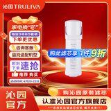 沁园 净水器滤芯官方小白鲸/小水钻/小净灵/小新系列 单支净水器滤芯 2级-RO膜滤芯-适用KRL3913/5003