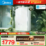 美的【MK6A Ultra 16L】零冷水 双增压大水量 水伺服恒温 MT7Pro升级玻璃面板 上门安装 燃气热水