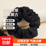 新款奶油泡芙大肠发圈女简约复古褶皱头花头绳丸子头皮筋气质发饰 黑色奶油褶皱发圈