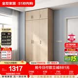 全友家居衣柜卧室家用储物收纳柜一体靠墙现代简约原木风大衣柜出租屋
