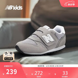 NEW BALANCE0-4岁婴童舒适软底百搭学步鞋373KG