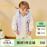 巴拉巴拉童装宝宝羽绒服保暖婴儿外套儿童冬季两件套萌趣男童女童 粉紫70032 73 外套充绒量24g+马甲充绒量15g