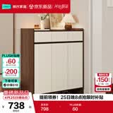 林氏家居带抽屉入户门口鞋柜玄关柜一体收纳靠墙鞋架家用餐边储物OV4N