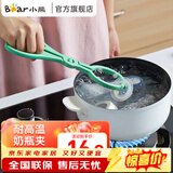 小熊（Bear）奶瓶夹 耐高温奶瓶消毒夹子婴儿儿童用品钳子防烫硅胶奶瓶消毒钳 MW-C0015 1L 蒸汽消毒