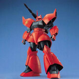 万代（BANDAI）MG 1/100炮击型勇士拼装模型高达模型