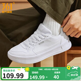 361°板鞋男鞋青禾春夏季新品网面透气百搭经典小白鞋休闲运动鞋子男 361度白【革面】 45