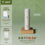 至本新版舒颜修护调理露轻敏肌补水保湿平衡水油舒缓爽肤水化妆水护肤 24年6代正装 100ml