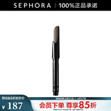 植村秀（shu uemura）自动砍刀眉笔 棕色眉笔 黑色眉笔 灰棕 替换装 0.3G