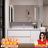 浴美优品实木浴室柜陶瓷一体盆卫生间洗手洗脸盆柜组合洗漱台镜柜奶油风 L16吊柜70cm智能镜柜+陶瓷盆
