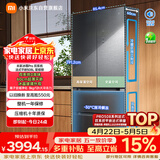 米家小米Pro508L法式多门冰箱一级变频大容量双系统双循环超薄嵌入式零嵌BCD-508WFTGBI国家补贴
