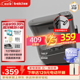 蓓慈(beici)泡脚桶杀菌足浴盆自动加热按摩暖脚洗脚盆足浴桶送父母送长辈男女友生日母亲节礼物M2Pro