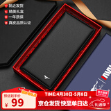 七匹狼钱包生日礼物送男友长款商务头层牛皮大容量钱夹父亲节礼物送爸爸 黑色【闪电到货】