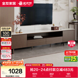 全友家居 电视柜新中式客厅钢化玻璃台面实木脚大容量收纳储物柜家具