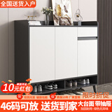 普派鞋柜家用门口鞋架现代简约客厅入户玄关柜大容量鞋柜收纳柜 深灰色+白100*32*100cm