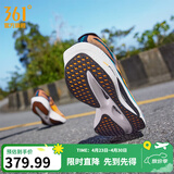 361°运动鞋男鞋【飞燃3】专业马拉松跑步鞋全掌碳板竞速训练跑鞋 全力以速 43