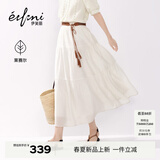 伊芙丽（eifini）朱珠代言【经典延续】优雅百搭休闲显瘦高腰雪纺蛋糕长款半裙女 米白 预售 [4月30日]发 S 80-105斤