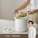 olayks立时 明星同款迷你电饭煲家用1-2人小型电饭锅宿舍煮粥米饭锅陶瓷釉不沾内胆智能预约1.2L带蒸笼