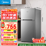 美的（Midea）112L两门小冰箱灰色双温小冰箱迷你家用宿舍租房灵活摆放节能低音深冷速冻 BCD-112CM