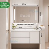 荣洁65cm75/85/95/105厘米浴室柜陶瓷一体盆现代简约洗脸卫生间洗漱台 烧制一体陶瓷盆75cm+智能全镜柜
