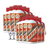 茅台（MOUTAI） 53度 贵州飞天茅台 酱香型白酒 500ml（出口海外版带杯） 53度 500mL 12瓶