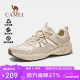 骆驼（CAMEL）【盘龙】户外登山鞋男女越野运动跑鞋防泼水防滑徒步鞋  182T  41