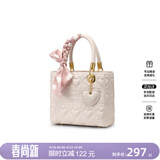 纽芝兰（NUCELLE）戴妃包2026新款红色新娘结婚包斜挎手提大容量单肩女士包生日礼物