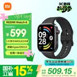 小米（MI）REDMI Watch 6典雅黑 国家补贴 澎湃OS 3 心率血氧监测 红米手表6 小米汽车 送男友送女友