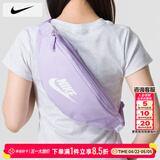 耐克（NIKE）斜挎包男士 26夏季新款运动包情侣女士腰包跑步胸包耐磨单肩包 DB0490-512 MISC