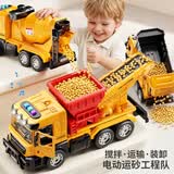 妈宝孖宝电动混凝土搅拌车玩具水泥罐车模型超大号工程车儿童小男孩3-6岁2