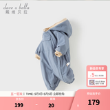 戴维贝拉（DAVE＆BELLA）过年加绒加厚冬季连体衣婴儿衣服新生儿冬季外出服宝宝新年拜年服 灰蓝色DB12022-N 80cm （建议身高73-80cm）