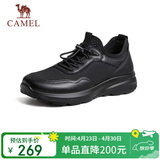 骆驼（CAMEL）透气网布牛皮快穿商务运动皮鞋男 G14S220621 黑色 40