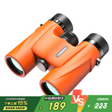 雷龙10X32橙色高清高倍微光可视非红外便携双筒手机望远镜户外演唱会