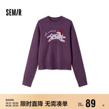 森马（Semir）毛衣女提花衣服趣味潮流2024冬季圆领正肩毛衫甜酷风109724107008