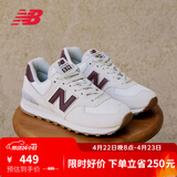 NEW BALANCE NB574官方休闲鞋女鞋复古舒适夏季透气网鞋礼物轻便百搭运动鞋 米白色 WL574RCF 37 (脚长23.5cm)尺码详询客服