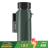 星特朗博越8X32高清高倍充氮防水微光可视户外驴友单筒手机望远镜