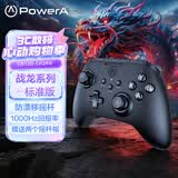 PowerA战龙无线游戏手柄霍尔Steam电脑PC安卓Xbox刺客信条怪物猎人明末渊虚之羽空洞骑士丝之歌地平线6