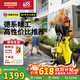 KARCHER德国卡赫K3DP洗车机洗车高压喷水水枪强力洗地冲洗清洗机