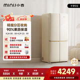 小吉（MINIJ）复古512L十字对开门冰箱家用嵌入式三档变温一级能效风冷无霜大容量电冰箱BCD-JS512WB换新补贴